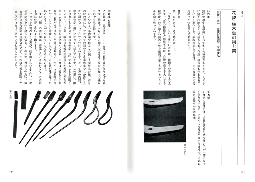 ����w��1�E2